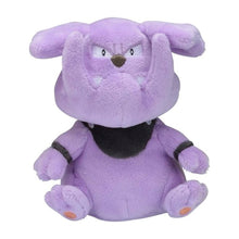 Load image into Gallery viewer, Pokemon Center Granbull Sitting Cutie/Fit