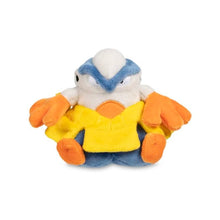 Load image into Gallery viewer, Pokemon Center Hariyama Sitting Cutie/Fit