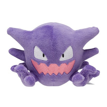 Load image into Gallery viewer, Pokemon Center Haunter Sitting Cutie/Fit