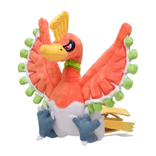 Load image into Gallery viewer, Pokemon Center Ho-Oh Sitting Cutie/Fit