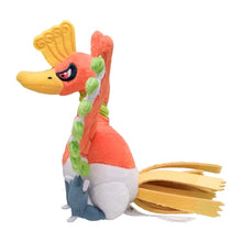 Load image into Gallery viewer, Pokemon Center Ho-Oh Sitting Cutie/Fit