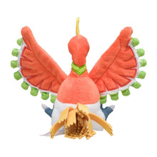 Load image into Gallery viewer, Pokemon Center Ho-Oh Sitting Cutie/Fit