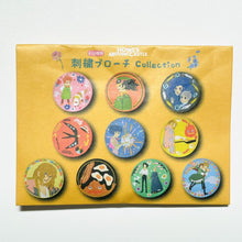 Load image into Gallery viewer, Studio Ghibli Blind Box Embroidered Pin Howl's Moving Castle Benelic