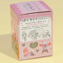 Load image into Gallery viewer, Sanrio Hug Chara Plush Doll Clip Collection Vol.4 Blind Box