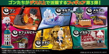 Load image into Gallery viewer, Hunter X Hunter Blind Box Desktop 3 Re-Ment