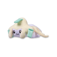 Load image into Gallery viewer, Pokemon Plush Jirachi Comfy Cuddlers Pokemon Center