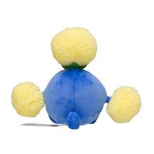 Load image into Gallery viewer, Pokemon Center Jumpluff Sitting Cutie/Fit