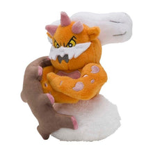 Load image into Gallery viewer, Pokemon Center Landorus (Incarnate Forme) Sitting Cutie/Fit