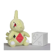 Load image into Gallery viewer, Pokemon Plush Larvitar Comfy Friends / Fuwa Fuwa Pokemon Center