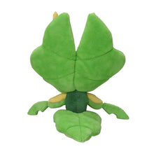 Load image into Gallery viewer, Pokemon Center Leavanny Sitting Cutie/Fit