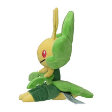 Load image into Gallery viewer, Pokemon Center Leavanny Sitting Cutie/Fit