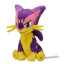 Load image into Gallery viewer, Pokemon Center Liepard Sitting Cutie/Fit