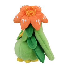 Load image into Gallery viewer, Pokemon Center Lilligant Sitting Cutie/Fit