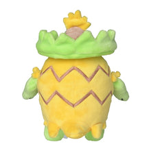 Load image into Gallery viewer, Pokemon Center Ludicolo Sitting Cutie/Fit