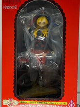 Load image into Gallery viewer, Madoka Magica Figure Mami Tomoe Magiccraft Ichiban Kuji Last One Award Banpresto