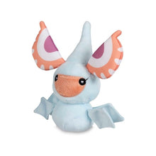 Load image into Gallery viewer, Pokemon Center Masquerain Sitting Cutie/Fit