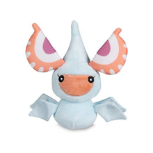 Load image into Gallery viewer, Pokemon Center Masquerain Sitting Cutie/Fit