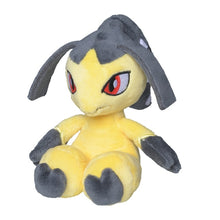 Load image into Gallery viewer, Pokemon Center Mawile Sitting Cutie/Fit