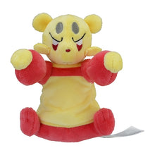 Load image into Gallery viewer, Pokemon Center Mienfoo Sitting Cutie/Fit