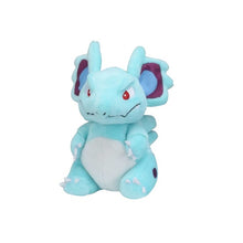 Load image into Gallery viewer, Pokemon Center Nidorina Sitting Cutie/Fit