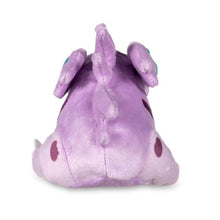 Load image into Gallery viewer, Pokemon Center Nidorino Sitting Cutie/Fit