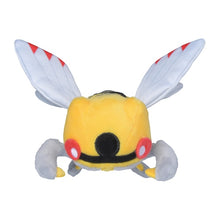 Load image into Gallery viewer, Pokemon Center Ninjask Sitting Cutie/Fit