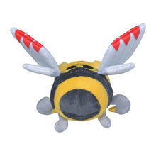 Load image into Gallery viewer, Pokemon Center Ninjask Sitting Cutie/Fit