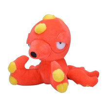 Load image into Gallery viewer, Pokemon Center Octillery Sitting Cutie/Fit