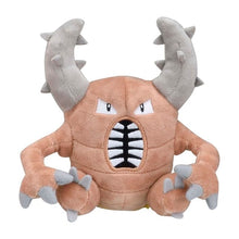 Load image into Gallery viewer, Pokemon Center Pinsir Sitting Cutie/Fit