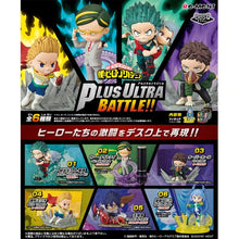 Load image into Gallery viewer, My Hero Academia Blind Box DesQ Plus Ultra Battle!! Re-Ment