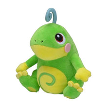 Load image into Gallery viewer, Pokemon Center Politoed Sitting Cutie/Fit