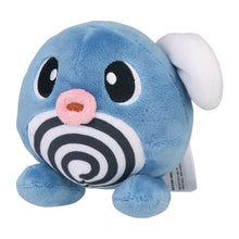 Load image into Gallery viewer, Pokemon Center Poliwag Sitting Cutie/Fit