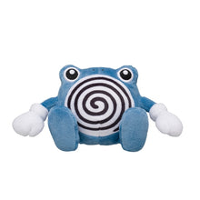 Load image into Gallery viewer, Pokemon Center Poliwhirl Sitting Cutie/Fit