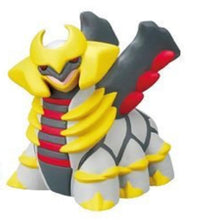 Load image into Gallery viewer, Pokemon Kids Figure Project Mew Bandai
