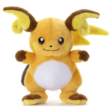 Load image into Gallery viewer, Pokemon Plush Raichu I Choose You! Takara Tomy