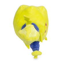 Load image into Gallery viewer, Pokemon Plush Regieleki Pokedoll Pokemon Center