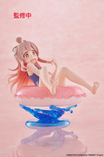 Load image into Gallery viewer, Onimai: I'm Now Your Sister! Mahiro Oyama Aqua Float Girls Prize Figure Taito