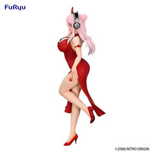 Load image into Gallery viewer, Nitroplus Trio-Try-It Super Sonico Chinese Dress ver. Prize Figure FuRyu