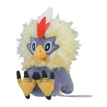 Load image into Gallery viewer, Pokemon Center Rufflet Sitting Cutie/Fit