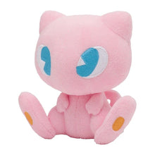 Load image into Gallery viewer, Pokemon Plush Mew Saiko Soda Refresh/Soda Pop Pokemon Center