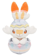 Load image into Gallery viewer, Pokemon Plush Happy Easter Basket 2021 Pokemon Center