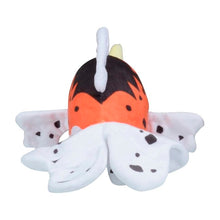 Load image into Gallery viewer, Pokemon Center Seaking Sitting Cutie/Fit