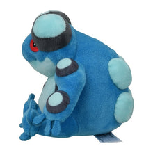 Load image into Gallery viewer, Pokemon Center Seismitoad Sitting Cutie/Fit