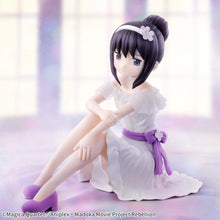 Load image into Gallery viewer, Puella Magi Madoka Magica Figure The Movie: Rebellion Serenus Couture Banpresto