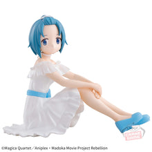 Load image into Gallery viewer, Puella Magi Madoka Magica Figure The Movie: Rebellion Serenus Couture Banpresto