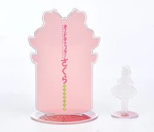Load image into Gallery viewer, Cardcaptor Sakura Clear Card Acrylic Stand Birthday E Ver. Good Smile Company