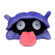 Load image into Gallery viewer, Pokemon Center Shellder Sitting Cutie/Fit