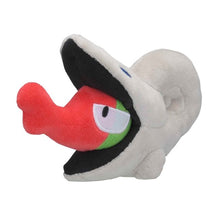 Load image into Gallery viewer, Pokemon Center Shelmet Sitting Cutie/Fit