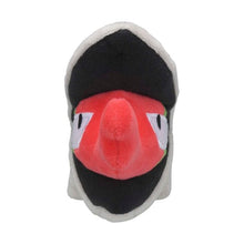 Load image into Gallery viewer, Pokemon Center Shelmet Sitting Cutie/Fit