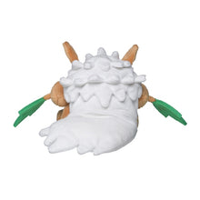 Load image into Gallery viewer, Pokemon Center Shiftry Sitting Cutie/Fit